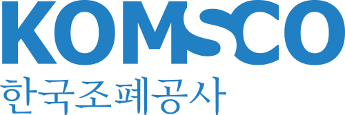 한국조폐공사